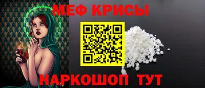 альфа пвп Комсомольск-на-Амуре