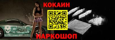 соль ск Коммунар