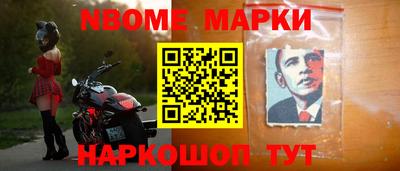 соль ск Коммунар