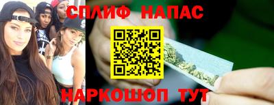 мефедрон Конаково