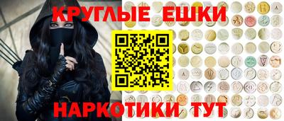 соль ск Коммунар