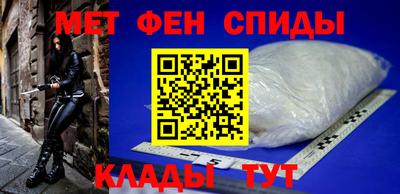 соль ск Коммунар