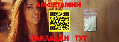 соль ск Коммунар
