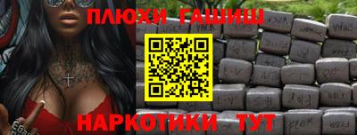 соль ск Коммунар