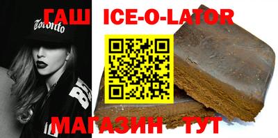 Альфа ПВП Ленинск-Кузнецкий