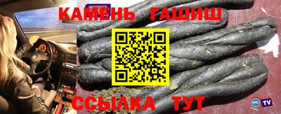 соль ск Коммунар