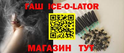 соль ск Коммунар