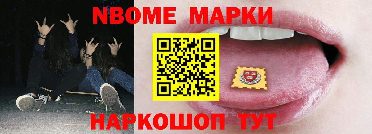 LSD-25 экстази ecstasy  Вход с VPN  Семёнов  LSD-25 экстази ecstasy 